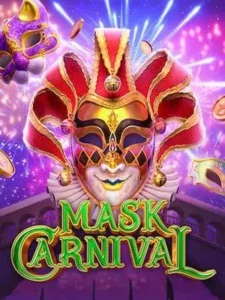 easy 168 เล่นง่ายขั้นต่ำ 1 บาท mask-carnival